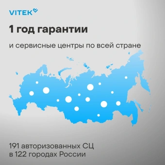 Телевизор LED Vitek 65" VT-65UBS410 Google TV Frameless черный/черный 4K Ultra HD 60Hz MEMC DVB-T DVB-T2 DVB-C DVB-C2 DVB-S DVB-S2 USB 2.0 WiFi Smart TV - купить недорого с доставкой в интернет-магазине