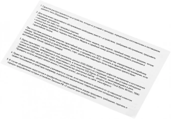 Накопитель SSD Digma SATA-III 2TB DGSR2002TS93T Run S9 2.5" - купить недорого с доставкой в интернет-магазине