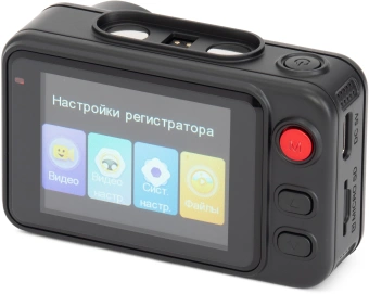 Видеорегистратор Digma FreeDrive 402W черный 8Mpix 2160x3840 170гр. SA 223 - купить недорого с доставкой в интернет-магазине