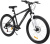 Велосипед Digma Bandit горный рам.:16" кол.:26" черный 14.75кг (BANDIT-26/16-AL-S-BK) - купить недорого с доставкой в интернет-магазине