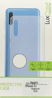 Чехол (клип-кейс) для Apple iPhone 13 LuxCase черный (62320) - купить недорого с доставкой в интернет-магазине