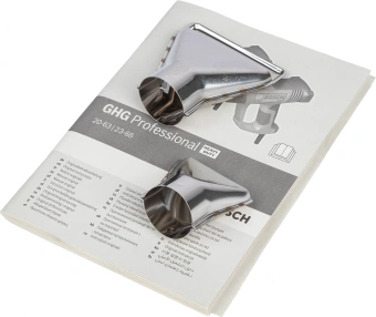 Технический фен Bosch GHG 20-63 2000Вт темп.50-630С (06012A6201) - купить недорого с доставкой в интернет-магазине