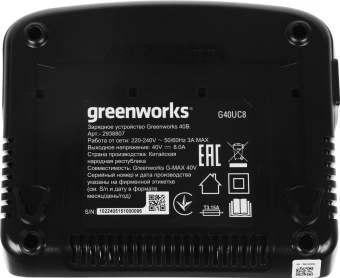 Зарядное устройство Greenworks G40UC8 (2938807) - купить недорого с доставкой в интернет-магазине