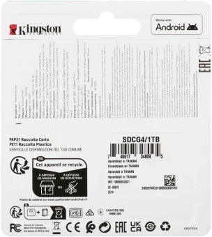 Флеш карта microSDXC 1TB Kingston SDCG4/1TB Canvas Go! Plus V10 A2 + adapter - купить недорого с доставкой в интернет-магазине