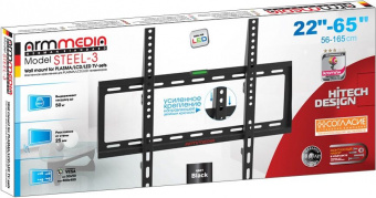Кронштейн для телевизора Arm Media STEEL-3 new черный 22"-65" макс.50кг настенный фиксированный - купить недорого с доставкой в интернет-магазине