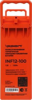 Батарея для ИБП Ippon INF12-100 12В 100Ач - купить недорого с доставкой в интернет-магазине