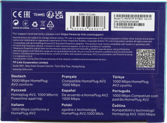 Сетевой адаптер HomePlug AV TP-Link TL-PA7017P KIT AV1000 Gigabit Ethernet (упак.:2шт) - купить недорого с доставкой в интернет-магазине