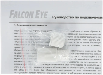 Камера видеонаблюдения IP Falcon Eye FE-IPC-B5-30pa 2.8-2.8мм цв. корп.:белый - купить недорого с доставкой в интернет-магазине