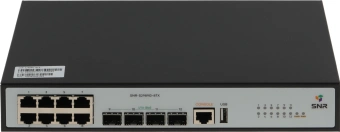 Коммутатор SNR SNR-S2989G-8TX (L2+) 4SFP+ управляемый - купить недорого с доставкой в интернет-магазине