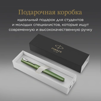 Ручка роллер Parker Vector XL (2159777) зеленый F черн. черн. подар.кор. - купить недорого с доставкой в интернет-магазине