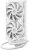 Система водяного охлаждения ID-Cooling FX240 Pro Soc-AM5/AM4/1200/1700/1851 белый 4-pin 35.2dB Al+Cu 300W Ret (FX240 PRO WHITE) - цена, купить или заказать с доставкой в интернет-магазине Система водяного охлаждения ID-Cooling FX240 Pro Soc-AM5/AM4/1200/1700/1851 белый 4-pin 35.2dB Al+Cu 300W Ret (FX240 PRO WHITE) - купить недорого с доставкой в интернет-магазине