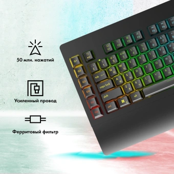 Клавиатура GMNG GG-KB770XP механическая черный USB Multimedia for gamer LED (подставка для запястий) (1901099) - купить недорого с доставкой в интернет-магазине