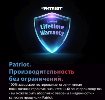 Память DDR5 2x16GB 6400MHz Patriot VXA532G6432K Viper Xtreme 5 RTL Gaming PC5-51200 CL32 DIMM 288-pin 1.4В с радиатором Ret - купить недорого с доставкой в интернет-магазине