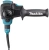 Перфоратор Makita HR2630 патрон:SDS-plus уд.:2.9Дж 800Вт (кейс в комплекте) - купить недорого с доставкой в интернет-магазине