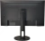 Монитор Digma 27" Progress 27P505Q черный IPS LED 16:9 HDMI M/M матовая HAS 350cd 178гр/178гр 2560x1440 75Hz G-Sync FreeSync DP 2K 6.05кг - купить недорого с доставкой в интернет-магазине