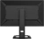 Монитор Dahua 27" DHI-LM27-E341AY черный IPS LED 16:9 HDMI матовая HAS Piv 1000:1 300cd 178гр/178гр 2560x1440 275Hz DP 2K 5.6кг - цена, купить или заказать с доставкой в интернет-магазине Монитор Dahua 27" DHI-LM27-E341AY черный IPS LED 16:9 HDMI матовая HAS Piv 1000:1 300cd 178гр/178гр 2560x1440 275Hz DP 2K 5.6кг - купить недорого с доставкой в интернет-магазине