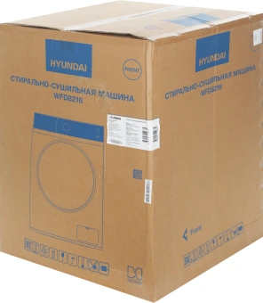 Стиральная машина Hyundai WFD8216 класс: A+++ загр.фронтальная макс.:8кг (с сушкой) белый инвертер - купить недорого с доставкой в интернет-магазине