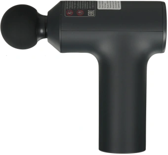 Массажер Xiaomi Massage Gun Mini 2 EU черный (BHR9484GL) - купить недорого с доставкой в интернет-магазине