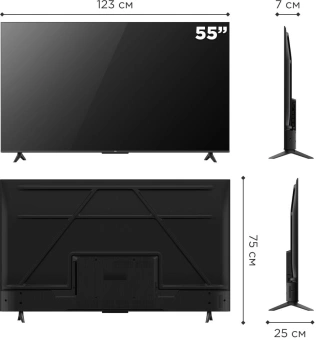 Телевизор LED TCL 55" 55V6B-CN черный 4K Ultra HD 60Hz DVB-T DVB-T2 DVB-C DVB-S DVB-S2 USB WiFi Smart TV - купить недорого с доставкой в интернет-магазине
