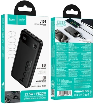 Мобильный аккумулятор Hoco J154 10000mAh 2A черный (60747) - купить недорого с доставкой в интернет-магазине