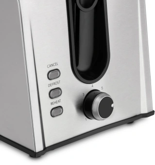 Тостер Vitek VT-1570 800Вт стальной - купить недорого с доставкой в интернет-магазине