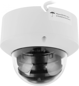 Камера видеонаблюдения IP Tiandy TC-C32MS I3/A/E/Y/M/S/H/2.7-13.5mm/V4.0 2.7-13.5мм корп.:белый (TC-C32MS I3/A/E/Y/M/S/H/V4.0) - купить недорого с доставкой в интернет-магазине