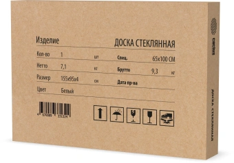 Доска стеклянная Cactus CS-GBD-65X100-WT-TM Сквозное крепление стеклянная белый 65x100см стекло крепления - купить недорого с доставкой в интернет-магазине