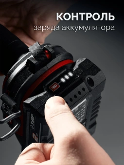 Дрель-шуруповерт Зубр ДБ-45-21 40Вт аккум. патрон:быстрозажимной - купить недорого с доставкой в интернет-магазине