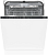 Посудомоечная машина встраив. Gorenje GV643E90 1900Вт полноразмерная Посудомоечная машина встраив. Gorenje GV643E90 1900Вт полноразмерная