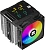 Устройство охлаждения(кулер) Thermalright Peerless Assassin 120 Digital ARGB Soc-AM5/AM4/1200/1700/1851 черный 4-pin 25.6dB Al+Cu LCD Ret (PA120-DIGITAL-BL-ARGB)