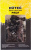 Цепь для цепных пил Huter C3 Prof/72 0.325" 72звенa (71/4/21) - купить недорого с доставкой в интернет-магазине
