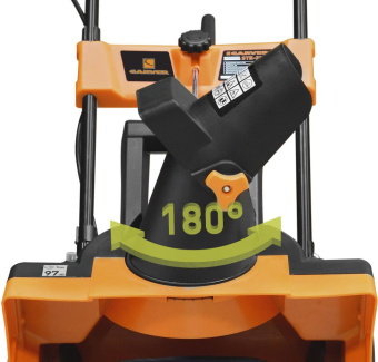 Снегоуборщик электр. Carver STE 2346L 2.3кВт - купить недорого с доставкой в интернет-магазине