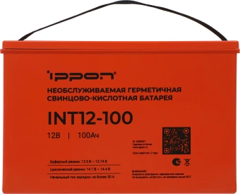 Батарея для ИБП Ippon INT12-100 12В 100Ач - купить недорого с доставкой в интернет-магазине