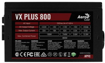 Блок питания Aerocool ATX 800W VX PLUS 800W (24+4+4pin) APFC 120mm fan 6xSATA RTL - купить недорого с доставкой в интернет-магазине