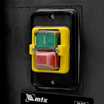 Бетономешалка MTX СМ-250К электрич. бар.:250л г.р.:165л 850Вт (95487) - купить недорого с доставкой в интернет-магазине