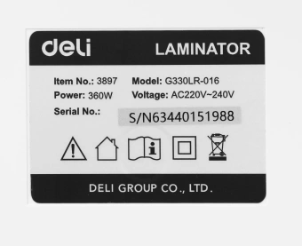 Ламинатор Deli 3897 серый A4 (50-125мкм) 35см/мин - купить недорого с доставкой в интернет-магазине