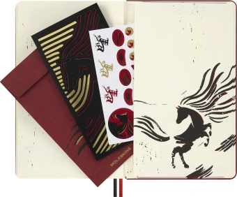 Блокнот Moleskine LIMITED EDITION ГОД ЛОШАДИ LECNYHRSQP060BBOX 130х210мм обложка текстиль 176стр. линейка подар.кор. бордовый - купить недорого с доставкой в интернет-магазине