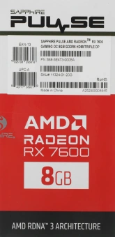 Видеокарта Sapphire PCI-E 4.0 11324-01-20G PULSE RX 7600 GAMING AMD Radeon RX 7600 8Gb 128bit GDDR6 2355/17500 HDMIx1 DPx3 HDCP Ret - купить недорого с доставкой в интернет-магазине