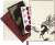 Блокнот Moleskine LIMITED EDITION ГОД ЛОШАДИ LECNYHRSQP060BBOX 130х210мм обложка текстиль 176стр. линейка подар.кор. бордовый - купить недорого с доставкой в интернет-магазине