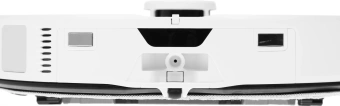 Пылесос-робот Roborock S8 Max Ultra 60Вт белый - купить недорого с доставкой в интернет-магазине