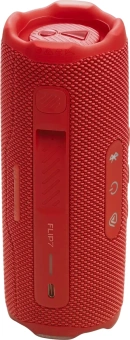 Колонка порт. JBL FLIP 7 красный 25W 1.0 BT 4800mAh (JBLFLIP7RED) - купить недорого с доставкой в интернет-магазине