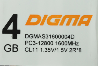 Память DDR3 4GB 1600MHz Digma DGMAS31600004D RTL PC3-12800 CL11 SO-DIMM 204-pin 1.35В dual rank Ret - купить недорого с доставкой в интернет-магазине