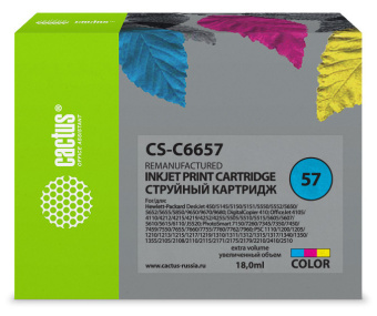 Картридж струйный Cactus CS-C6657 №57 многоцветный (18мл) для HP 450/5145/5150/5151/5550/5552/5650/5652/565 - купить недорого с доставкой в интернет-магазине