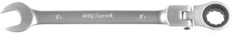 Ключ гаечн. Av Steel AV-315215 - цена, купить или заказать с доставкой в интернет-магазине Ключ гаечн. Av Steel AV-315215 - купить недорого с доставкой в интернет-магазине