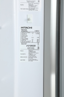 Холодильник Hitachi R-V660PUC7-1 BSL 2-хкамерн. серебристый бриллиант глянц. инвертер - купить недорого с доставкой в интернет-магазине