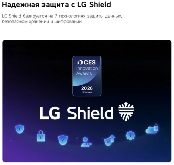 Телевизор LED LG 55" 55NU900B6LA.ARU черный 4K Ultra HD 60Hz DVB-T DVB-T2 DVB-C DVB-S DVB-S2 USB WiFi Smart TV (RUS) - купить недорого с доставкой в интернет-магазине