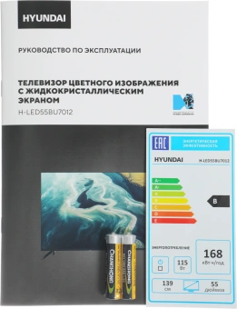 Телевизор LED Hyundai 55" H-LED55BU7012 YaOS Frameless черный/черный 4K Ultra HD 60Hz DVB-T DVB-T2 DVB-C DVB-S DVB-S2 USB WiFi Smart TV - купить недорого с доставкой в интернет-магазине