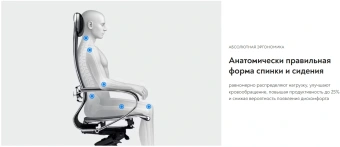 Кресло Метта Samurai KL-1 черный сиденье черный экокожа с подголов. крестов. металл хром - купить недорого с доставкой в интернет-магазине