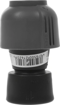 Коннектор Gardena 02762-20.000.00 - купить недорого с доставкой в интернет-магазине