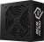 Блок питания Cooler Master ATX 700W Elite Nex W700 80+ white (20+4pin) APFC 120mm fan 5xSATA RTL - купить недорого с доставкой в интернет-магазине